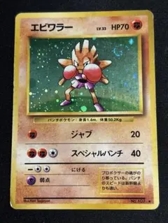 2026年最新】うずまきホロの人気アイテム - メルカリ