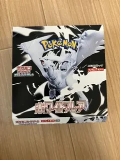 2025年最新】ホワイトフレア BOXの人気アイテム - メルカリ