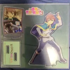 この素晴らしい世界に祝福を！3 ビックアクリルスタンド 3種セット