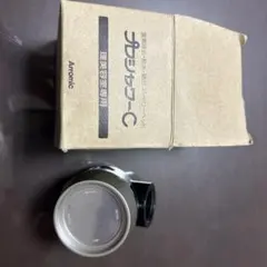 Aromatic カシャターC 業務用シャワーヘッドのサムネイル