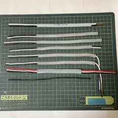 電線端材 公表問題1 第二種電気工事士実技