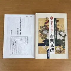 Item thumbnail for item d1e2578b-39f6-4aad-960d-9835ab1ca0fd