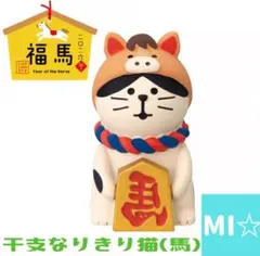 ちゅらぽん様 リクエスト 5点 まとめ商品