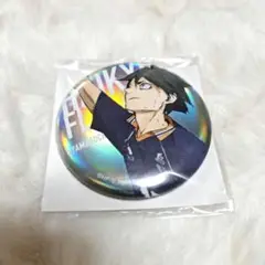 ハイキュー 山口忠 缶バッジ