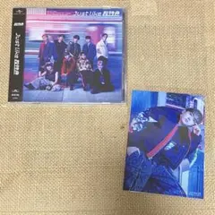 未開封　Just like 超特急　キャラアニ特典　ユーキ　生写真付き