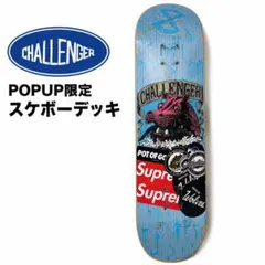 2026年最新】CHALLENGER スケートボードの人気アイテム - メルカリ