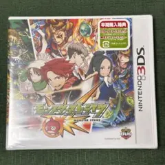 3DS モンスターストライク