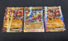 2026年最新】ゲンシグラードンの人気アイテム - メルカリ