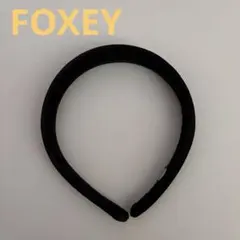 FOXEY ベロア　カチューシャ★フォクシー★ベルベット