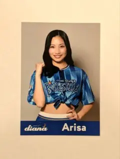 ヘル様 リクエスト 2点 まとめ商品