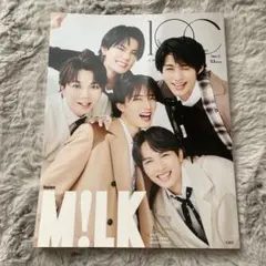 1OC イチオシ 7月号 M!LK
