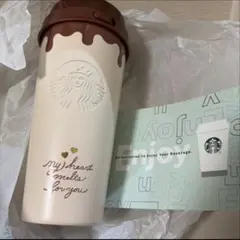 バレンタイン2026限定タンブラー