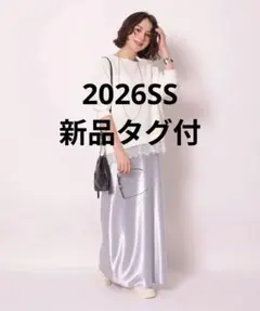 Arpege　storyサテンスカート　アプワイザーリッシェ　ジャスグリッティー