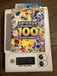 MEGA スタートデッキ100 ポケモンカード 110g - メルカリ