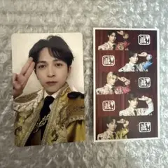 M!LK 好きすぎて滅 爆裂愛してる VOS盤 吉田仁人 特典トレカセット