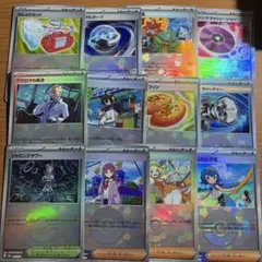 ポケモンカード　モンボミラー　まとめ売り　トレーナーズ　テラスタルフェスex