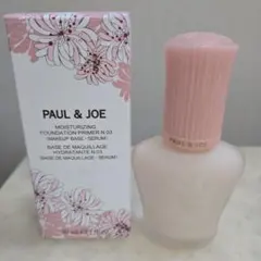 PAUL & JOE モイスチュアライジング プライマー 03 30ml