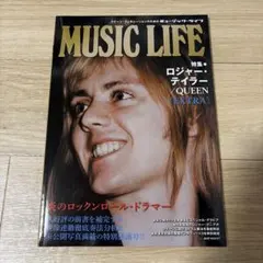 2026年最新】ロジャー・テイラーの人気アイテム - メルカリ