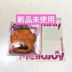 メロジョイ Mellojoy 猫爪 シークレット - メルカリ