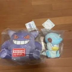 ポケモン一番くじ　ゲンガー、クワッス　セット