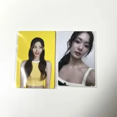 TWICE ツウィ トレカ 2枚セット (TEAZEN / DIVE)