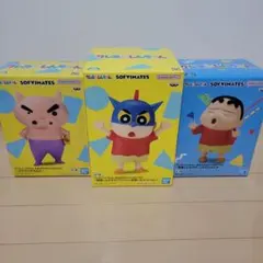 クレヨンしんちゃん SOFVIMATES フィギュア 3種セット