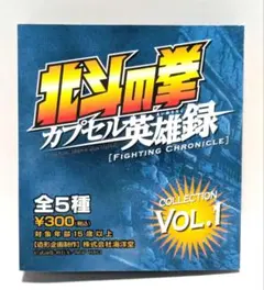 【北斗の拳 世紀末救世主伝説】全国配送OK！引き取りは値引き 北斗の拳 世紀末救世主伝説】全国配送OK！引き取りは値引き - メルカリ