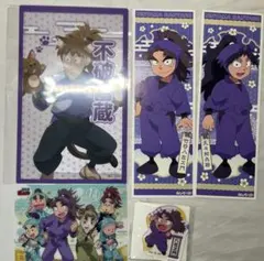 忍たま乱太郎　久々知兵助　竹谷八左ヱ門　不破雷蔵　五年生　ロングステッカー