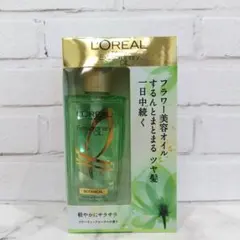 Item thumbnail for item 27a14cde-6456-44da-8ef1-cb547a191de5