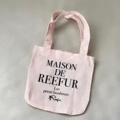 2026年最新】MAISON DE REEFUR ショッパーの人気アイテム - メルカリ