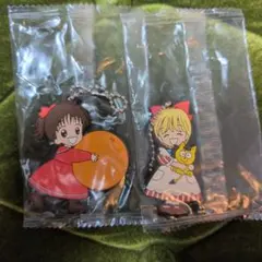 Item thumbnail for item 0703a421-72d2-42f6-ac68-74d0802fa878