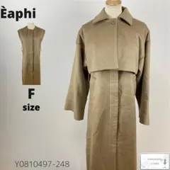 2026年最新】Eaphi レディース ロングコートの人気アイテム - メルカリ