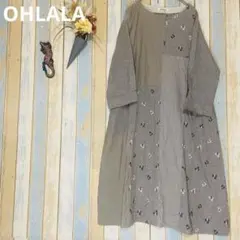 希少✨pot and tea 踊る花 リネンワンピース フラワー ブラウングレー