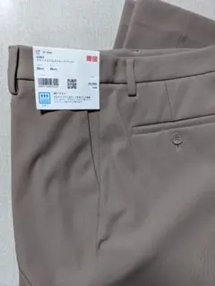【新品未使用】スマートスリムストレートパンツ