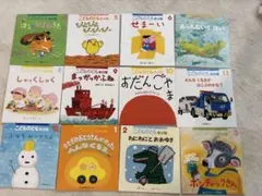 ぶん様 リクエスト 2点 まとめ商品