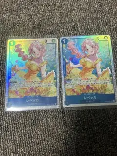 凸*凹様 ワンピースカードゲーム レベッカ SR OP15-053 神の島の冒険