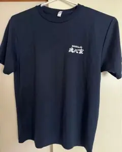 魂心家　こんしんや　まくりTシャツ　L Lサイズ　ネイビー