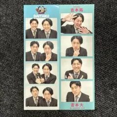2026年最新】オールマンゲキステッカーの人気アイテム - メルカリ