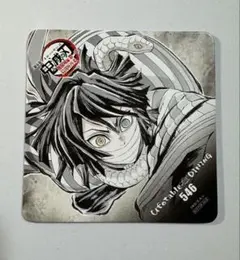 鬼滅の刃 ufotable dining 伊黒小芭内 コースター フィナーレ期