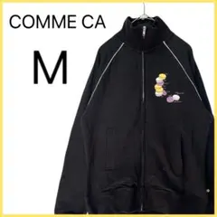 新品未使用 【COMME CA】 ジップアップ トレーナー マカロン プリント