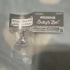 スージーズー　ララ