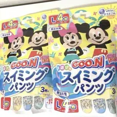 Goo.N グーン　スイミングパンツ L 4枚入り×2袋　⑪のサムネイル