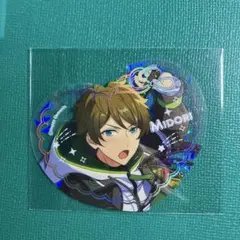 2025年最新】高峯翠の人気アイテム - メルカリ