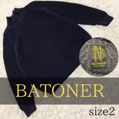 希少 大きめ バトナー シグネチャー タートルネック ウール ニット 長袖 濃紺 BATONER（バトナー）の「シグネチャータートルネックニット