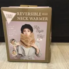 リバーシブルネックウォーマー ／3wayネックウォーマー