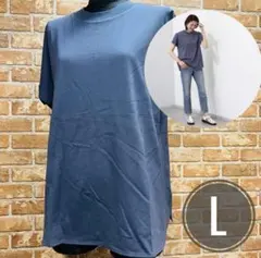 さわこ様 リクエスト 3点 まとめ商品