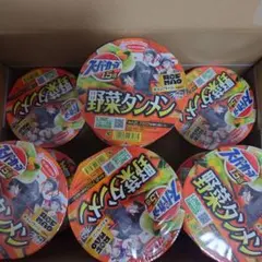 ROF-MAO　エースコック　コラボ　野菜タンメン味　10個