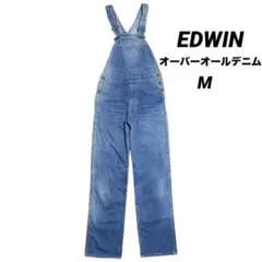 EDWIN OVER WORKS FACTORY オーバーオールデニム　Mサイズ