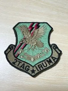 エースコンバット 公式着脱式刺繍ワッペン ガルム隊 30周年コンサート エースコンバット 公式着脱式刺繍ワッペン ガルム隊 30周年コンサート