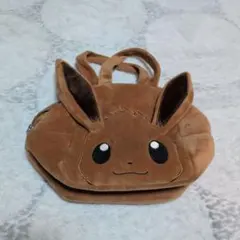 イーブイ　カバン　ハンドバッグ　ポケモン